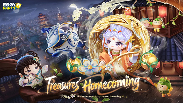 蛋仔派对免实名认证版 1.0.253 安卓版 0