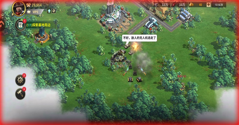 王牌机甲 v1.0.0 安卓版 4