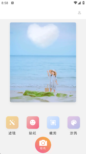 focus专业相机 1.3 安卓版 0