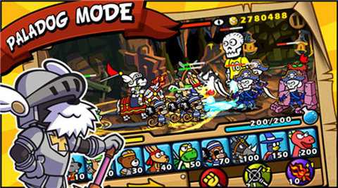 帕拉狗骑士 2.1.9 安卓版 2