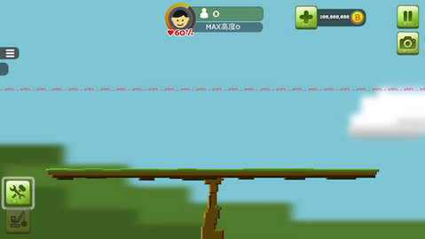 平衡城市 0.12.8 安卓版 1