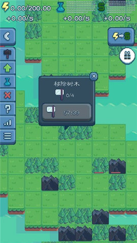 反应堆能源公司巨头 1.72.63 安卓版 1