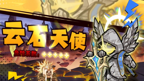 全明星弈战 1.0.15 安卓版 1