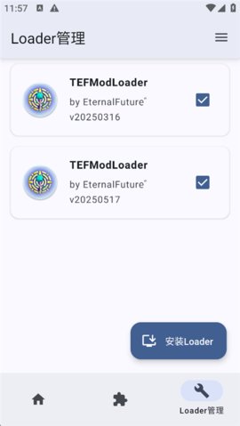 TEFModLoader 10.0.0 Beta3.5 安卓版 1