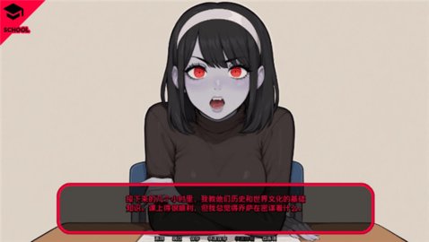 怪物导师 0.1.8 安卓版 1