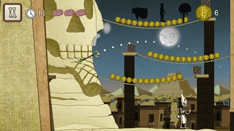 诡计 1.0 安卓版 1