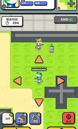 搜打撤模拟器 1.3 安卓版 3