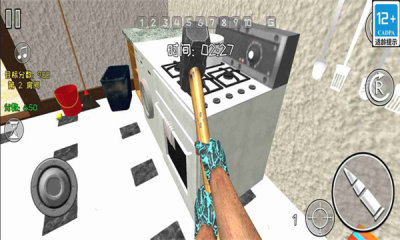 爆破解压馆 1.0.6 安卓版 3