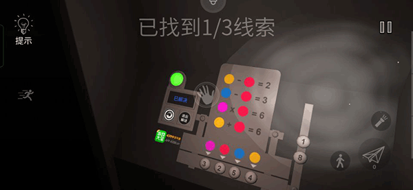 1769129814863934.jpg 1 - 副本.jpg