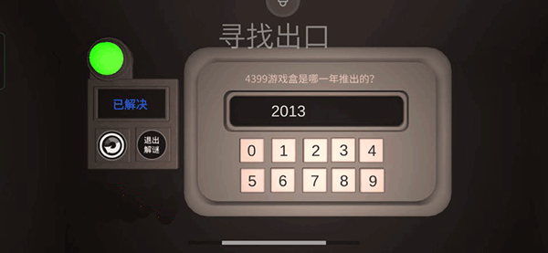 1769129834200510.jpg 2 - 副本 - 副本.jpg