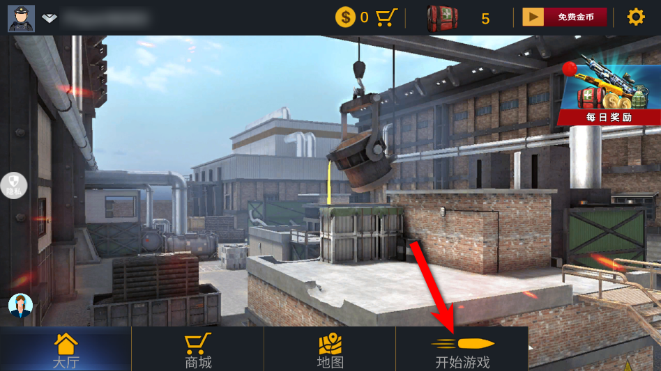 我狙击贼6游戏手机版