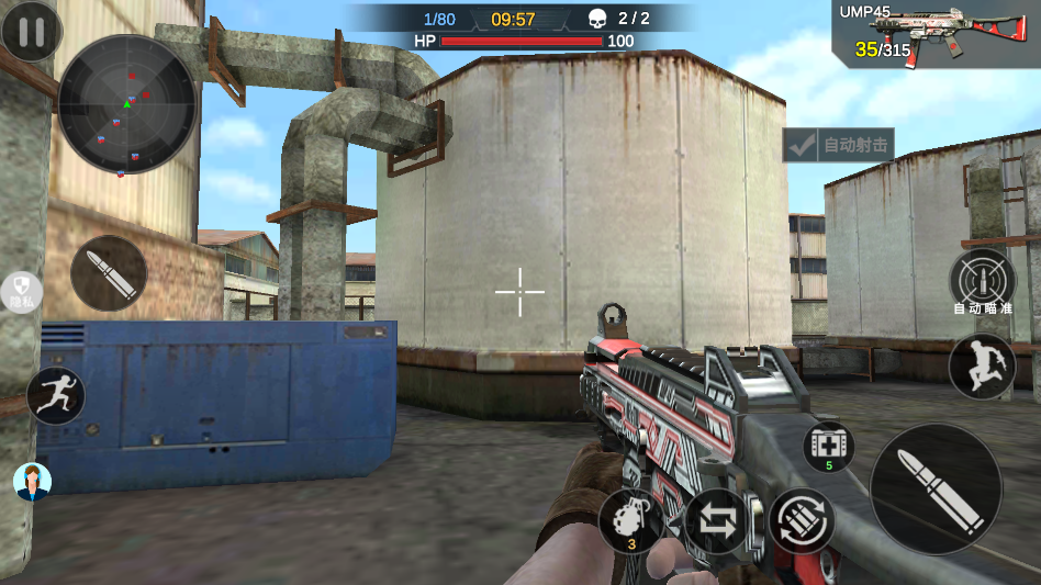 我狙击贼6游戏手机版