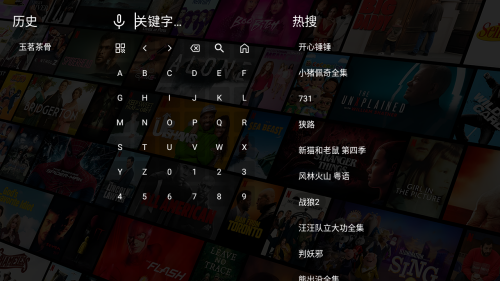 鼎极4k蓝光免费追剧影视app下载-鼎极4kTV电视盒子安卓软件最新下载