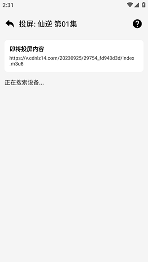 蓝鲸视频APP官方下载正版安卓版-蓝鲸视频APP免费下载安装最新版v10.0.0