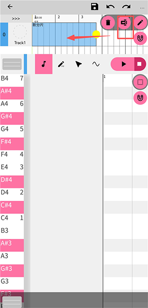 OpenUtau手机版下载最新版-OpenUtau安卓版官方下载免费中文版v1.1.7