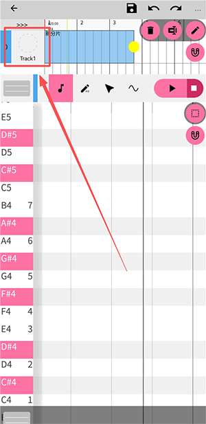 OpenUtau手机版下载最新版-OpenUtau安卓版官方下载免费中文版v1.1.7