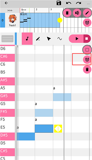 OpenUtau手机版下载最新版-OpenUtau安卓版官方下载免费中文版v1.1.7