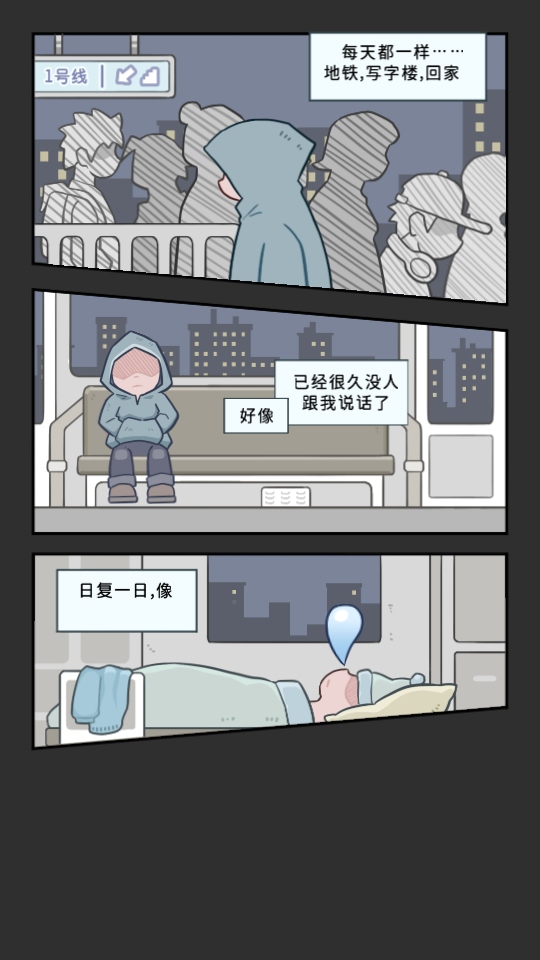 云爪星游戏 云爪星游戏