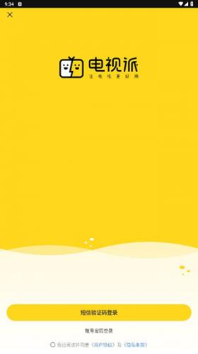 1769159328860538.jpg 2 - 副本 (2).jpg