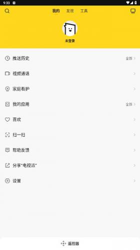 1769159350982932.jpg 3.jpg