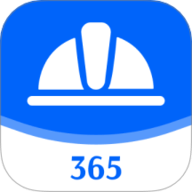安课365