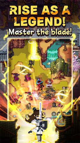 魔教回归 123 安卓版 3