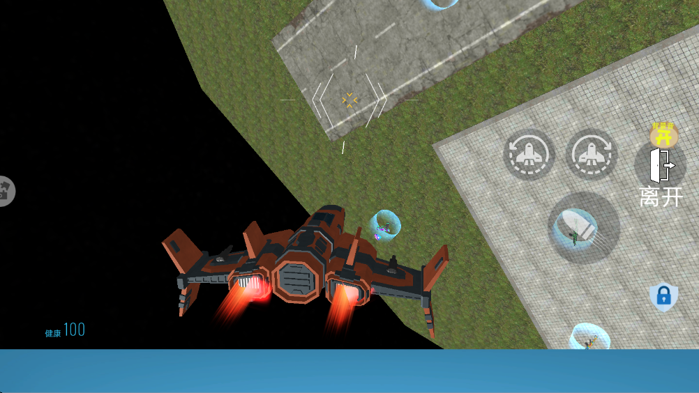 马桶人宇宙大战 1.1.1 安卓版 2