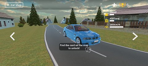 巴尔干热潮 9 安卓版 3