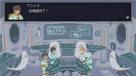 无人归还2 1.1 安卓版 2