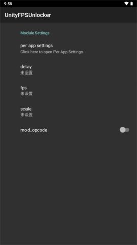 UnityFPSUnlocker 1.0 安卓版 1