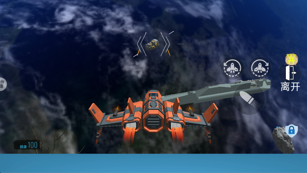 马桶人宇宙大战 1.1.1 安卓版 3