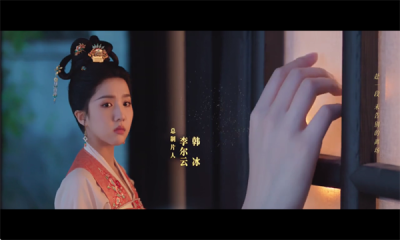 长城影院 5.8 最新版 1