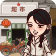 超市便利店
