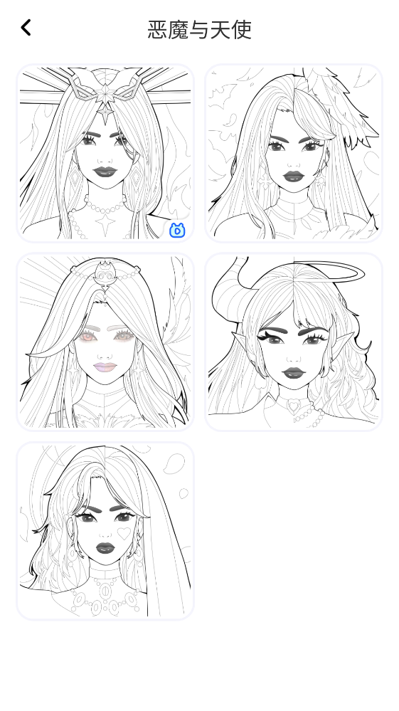 泡泡填色 1.0.17 安卓版 2