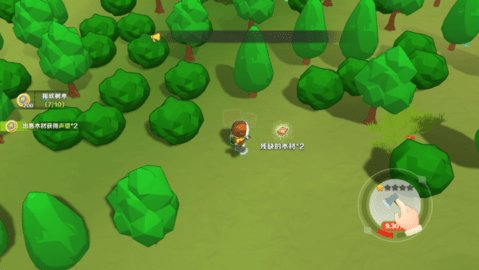 木头超人 1.0.3.2 安卓版 1