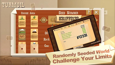 石油骚动 3.2.12 安卓版 2