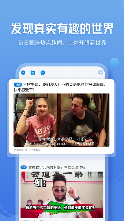 咪咕灵犀 v8.5.5 官方版 3