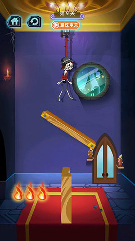 火柴先生密室解救 1.0.1 安卓版 2