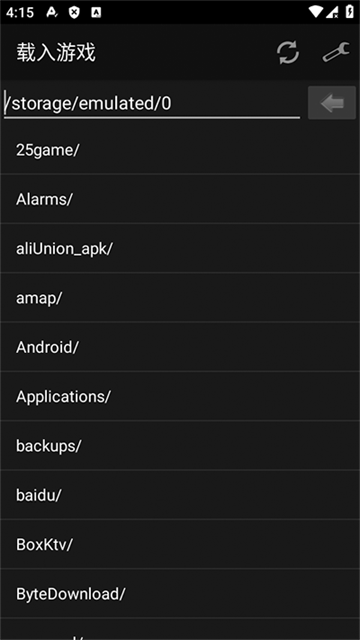 My OldBoy模拟器汉化版 2.0.1 安卓版 3