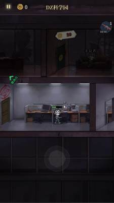 无限轮回 1.07 安卓版 1