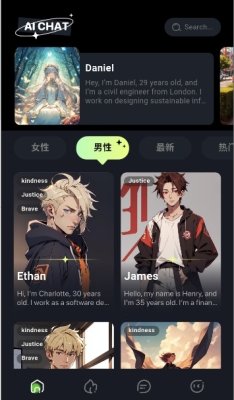 Babol 1.0.2 安卓版 2