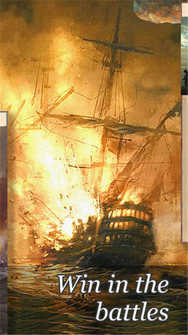 船长的选择 5.3.1 安卓版 2