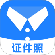 绝美证件照