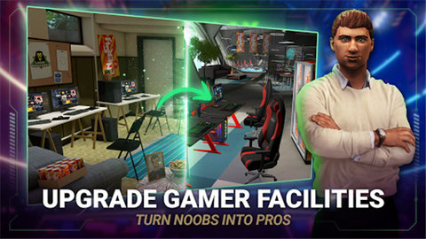 FIVE电子竞技经理 1.0.30 安卓版 3