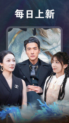 免费短剧全好看 1.0.0 安卓版 1