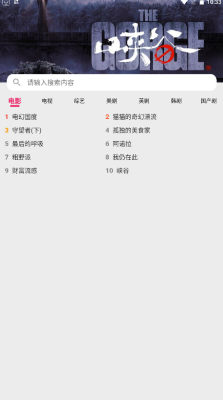 judd.aqq 1.0.1 安卓版 0