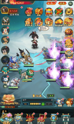 勇者乱斗0.1折 v1.0.0 安卓版 3