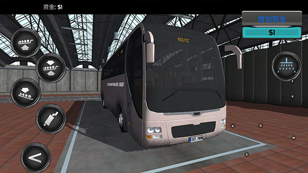 客车模拟器 1.0 安卓版 1