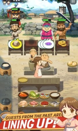 朝鲜星评价酒场‌ 1.2.71 安卓版 3