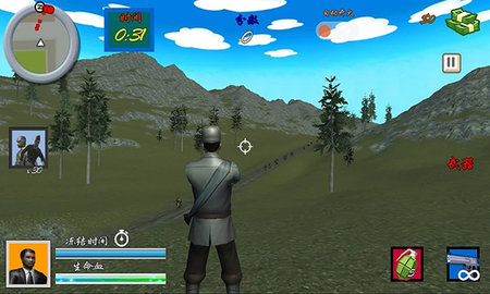 狙击日本鬼子4 8081.23.9.25 安卓版 3